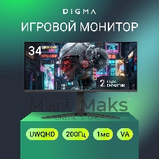 Монитор 34
