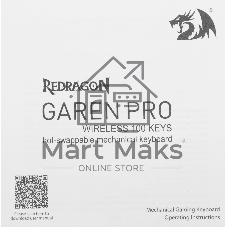 Клавиатура беспроводная Redragon Garen Pro RU RGb, бел/син, градиент,BT+2.4