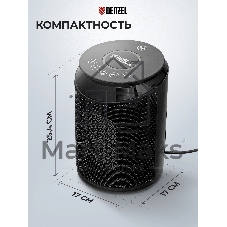Тепловентилятор керамический Denzel DTFC-2000, 1000/2000 Вт, 20 м2, пульт, 3 режима, термостат