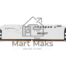 Оперативная память Kingston Fury Beast, DDR5, 32Gb (2x16Gb), 6000MHz, CL30, DIMM, с радиаторами, белый