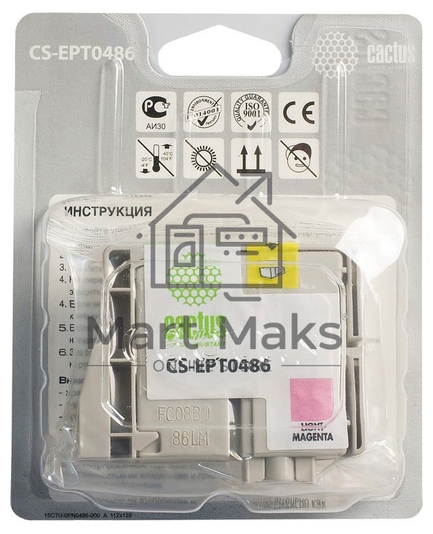 Картридж струйный Cactus CS-EPT0486 светло-пурпурный (14,4 мл) для Epson Stylus Photo R200/R220/R300/R320/R340/RX500/RX600/RX620/RX640