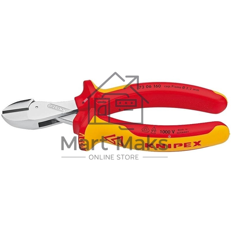 Бокорезы Knipex KN-7306160 хром 1000v