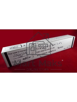 Картридж лазерный Canon iR 1600/1610/2000/2010/2016/2020 C-EXV5/C-EXV14/GPR-8 (туба 440г) JPN