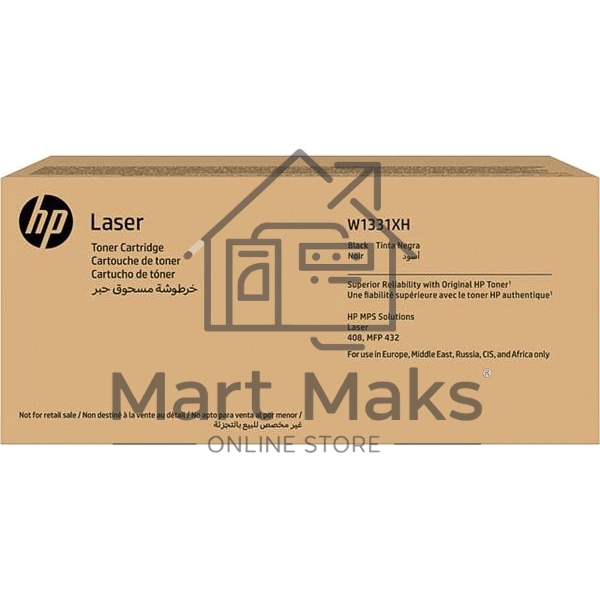 Картридж лазерный HP 331X для LJ 408/M432, черный (15 000 стр.) (жёлтая упаковка)
