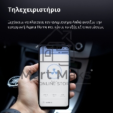 Умная розетка Aqara Smart Plug SP-EUC01