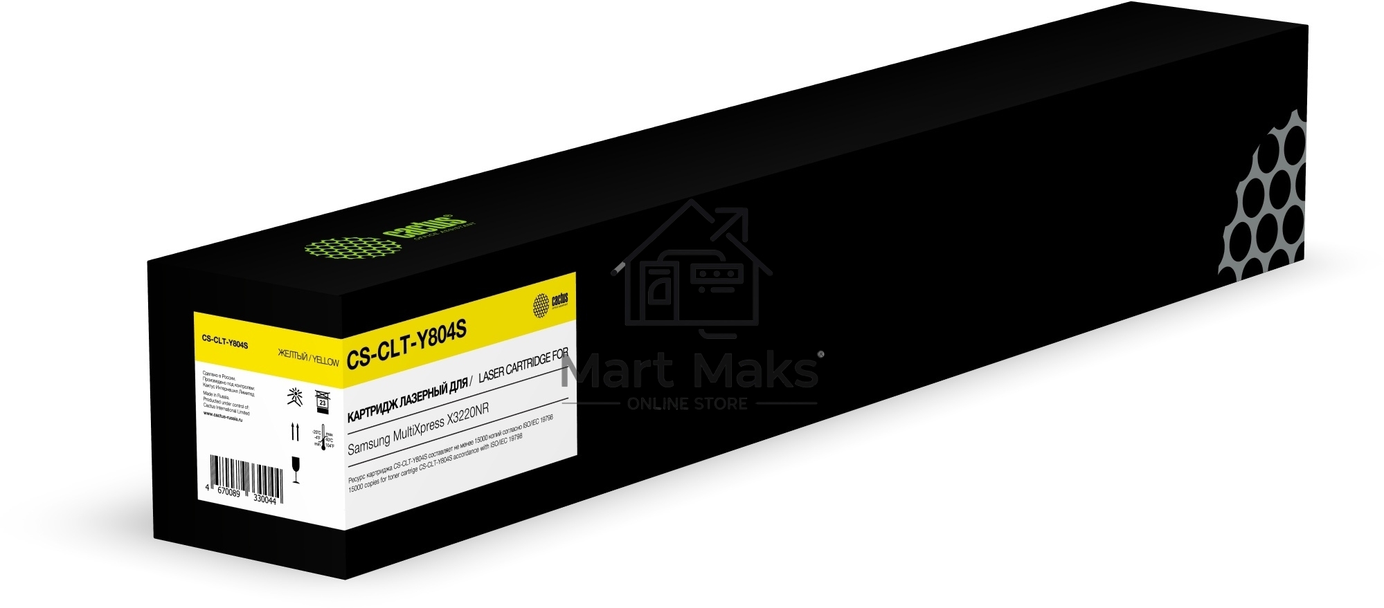 Картридж лазерный Cactus CS-CLT-Y804S (CLT-Y804S) желтый (15000 стр.) для Samsung MultiXpress X3220NR
