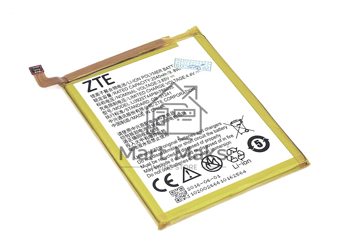 Аккумуляторная батарея Li3925T44P8h786035 для ZTE Blade A910 3.85V 2540mAh