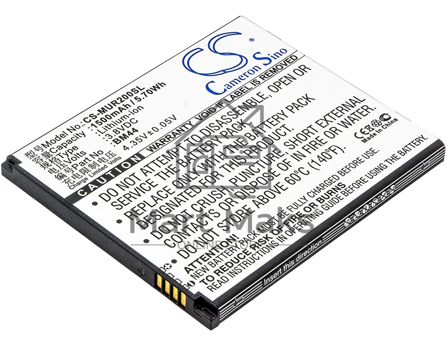 Аккумулятор CameronSinoCS-MUR200SL BM44 для Xiaomi Redmi 2 3.8V / 1500mAh / 5.70Wh