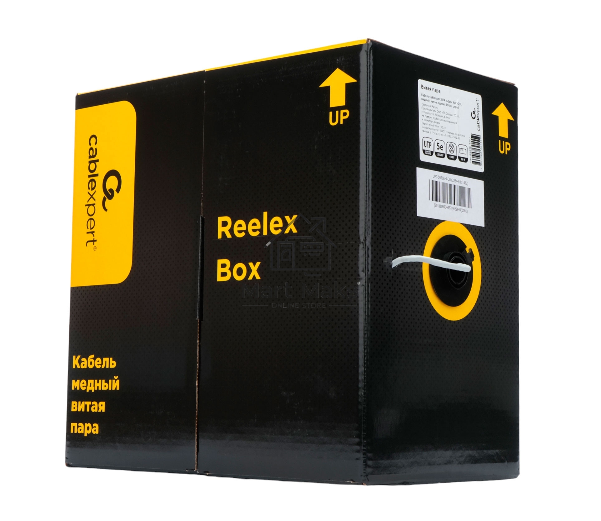 Кабель Cablexpert Россия, UPC-5051E-4-CU, UTP indoor 4x2x0.51, медный, кат.5e, однож., 305м, box, серый