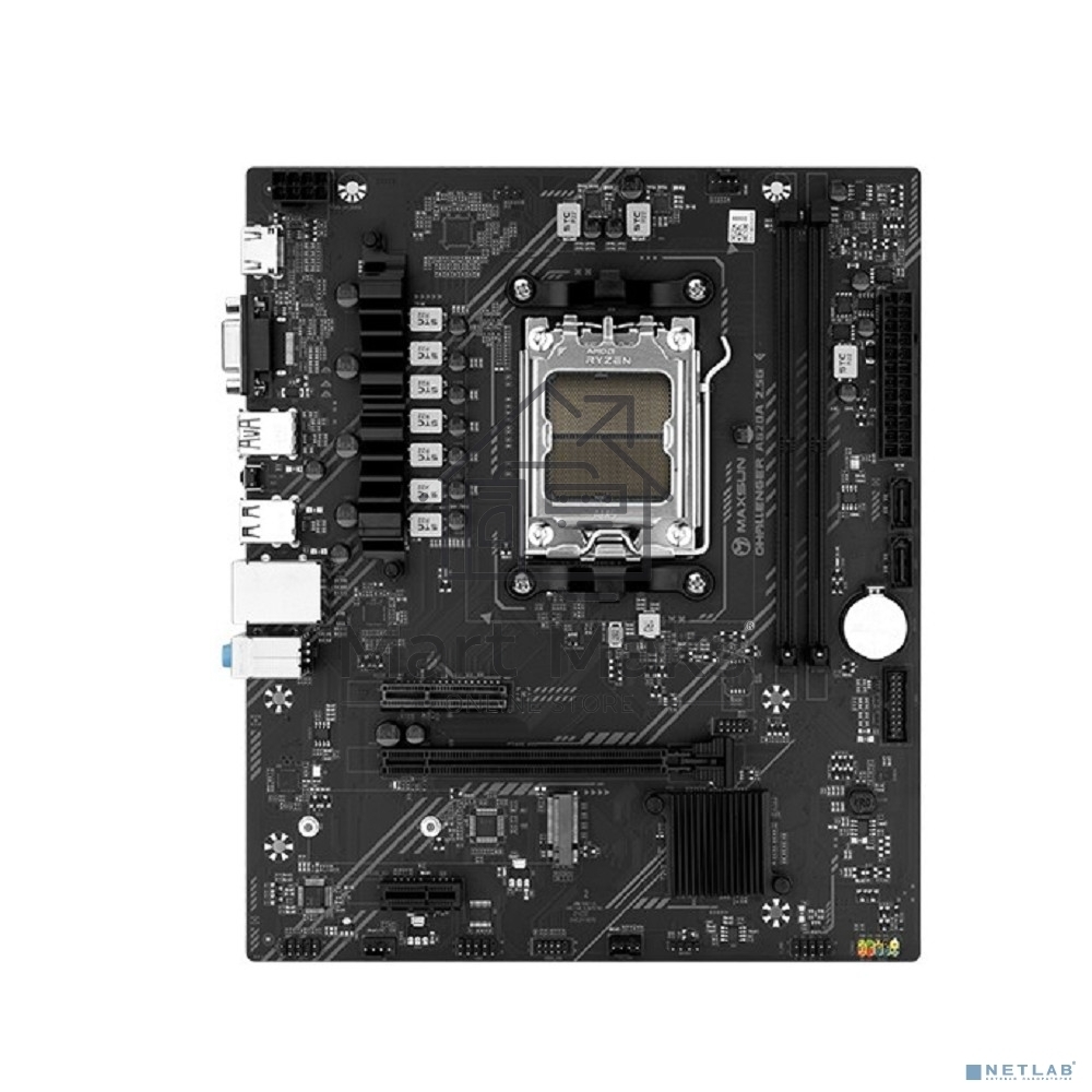 Материнская плата Maxsun Challenger A620A 2.5G, AM5, AMD A620, 2xDDR5, 2xSATA, 1xM.2, 1xPCI-E 4.0 x16, 1xPCI-E x4, 1xPCI-E x1, 1xHDMI, 1xVGA, 1x 2.5Gb LAN, 4xUSB-A 3.2 Gen 1, 2xUSB-A 2.0, 3x3.5 мм, 5.1, Micro-ATX