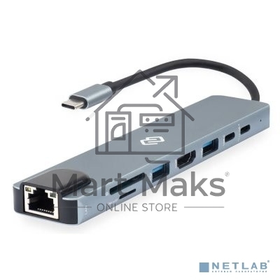 Стыковочная станция Digma DS-951