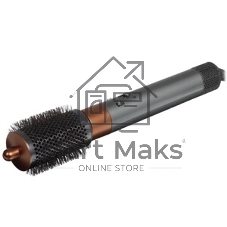 Фен-стайлер Dyson Airwrap LB HS05 Copper/Gry медный/серый, 1300 Вт, ионизация, 30/40 мм