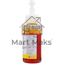 Картридж струйный NVPrint T0734 (NV-C13T10544A10) Yellow для Epson Stylus C110/СХ3900/CX4900/TX200/400/600 (13.5 мл) совместимый