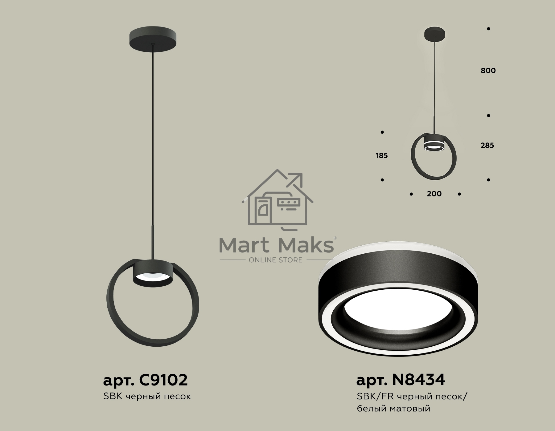 Светильник Ambrella light XB9102151 SBK/FR черный песок/белый матовый GX53 (C9102, N8434)