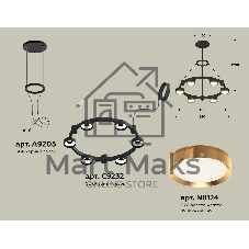 Светильник Ambrella light XR92051102/6 SBK/PYG черный песок/золото желтое полированное GX53 (A9205, C9232, N8124)