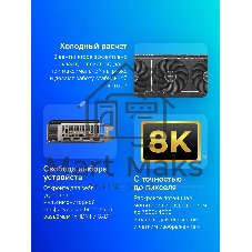 Видеокарта ASUS PRIME-RX9070-O16G