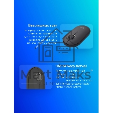 Мышь беспроводная Logitech Pebble 2 M350S графитовый, 4000 dpi, Bluetooth, кнопки - 3