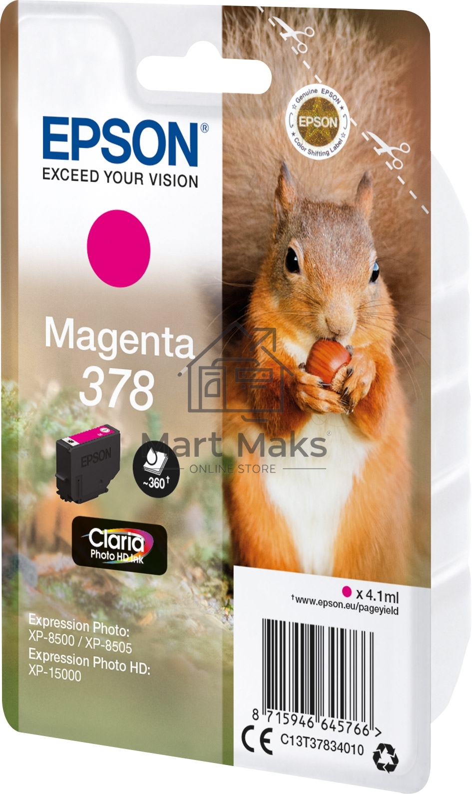 Картридж струйный Singlepack пурпурный 378 Claria Photo HD Ink
