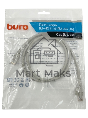 Патч-корд Buro UTP 4 пары cat6 CCA molded 1м серый RJ-45 (m)-RJ-45 (m)