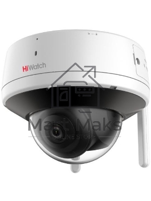 Камера видеонаблюдения IP HiWatch DS-I252W(D) (2.8 mm) 2.8-2.8мм цветная