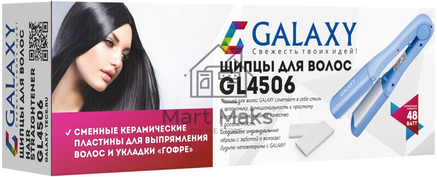 Щипцы для волос Galaxy GL 4506, голубой, 48 Вт, максимальная температура 180°С, нагревательный элемент с защитой от перегрева, индикатор сети, сменные пластины (гладкие и 