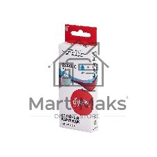 Картридж струйный Sakura 6473B001 (451XL C) для Canon, голубой, 10,2 мл., 665 к.