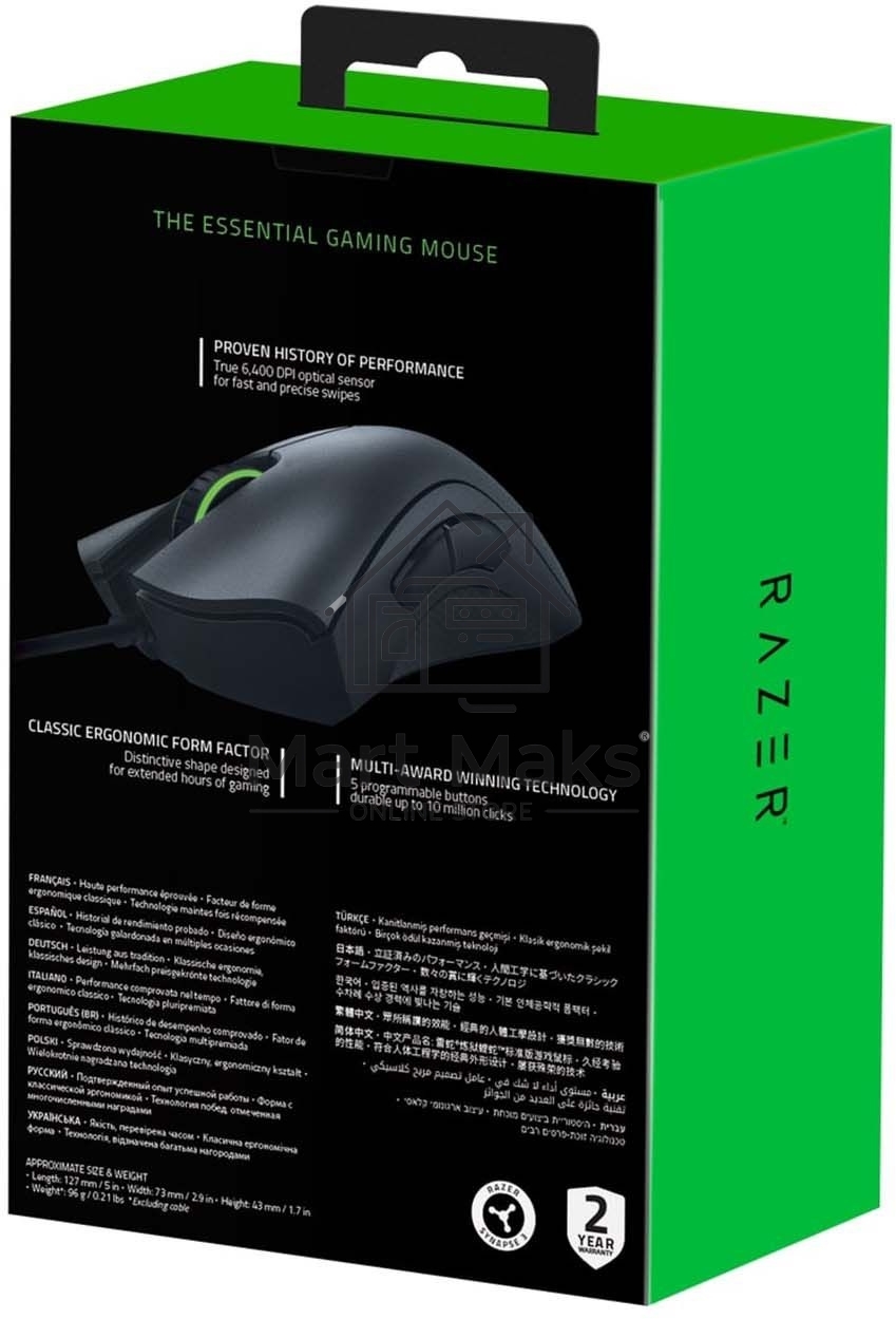 Мышь проводная Razer DeathAdder Essential черный, 6400 dpi, USB, кнопки - 5