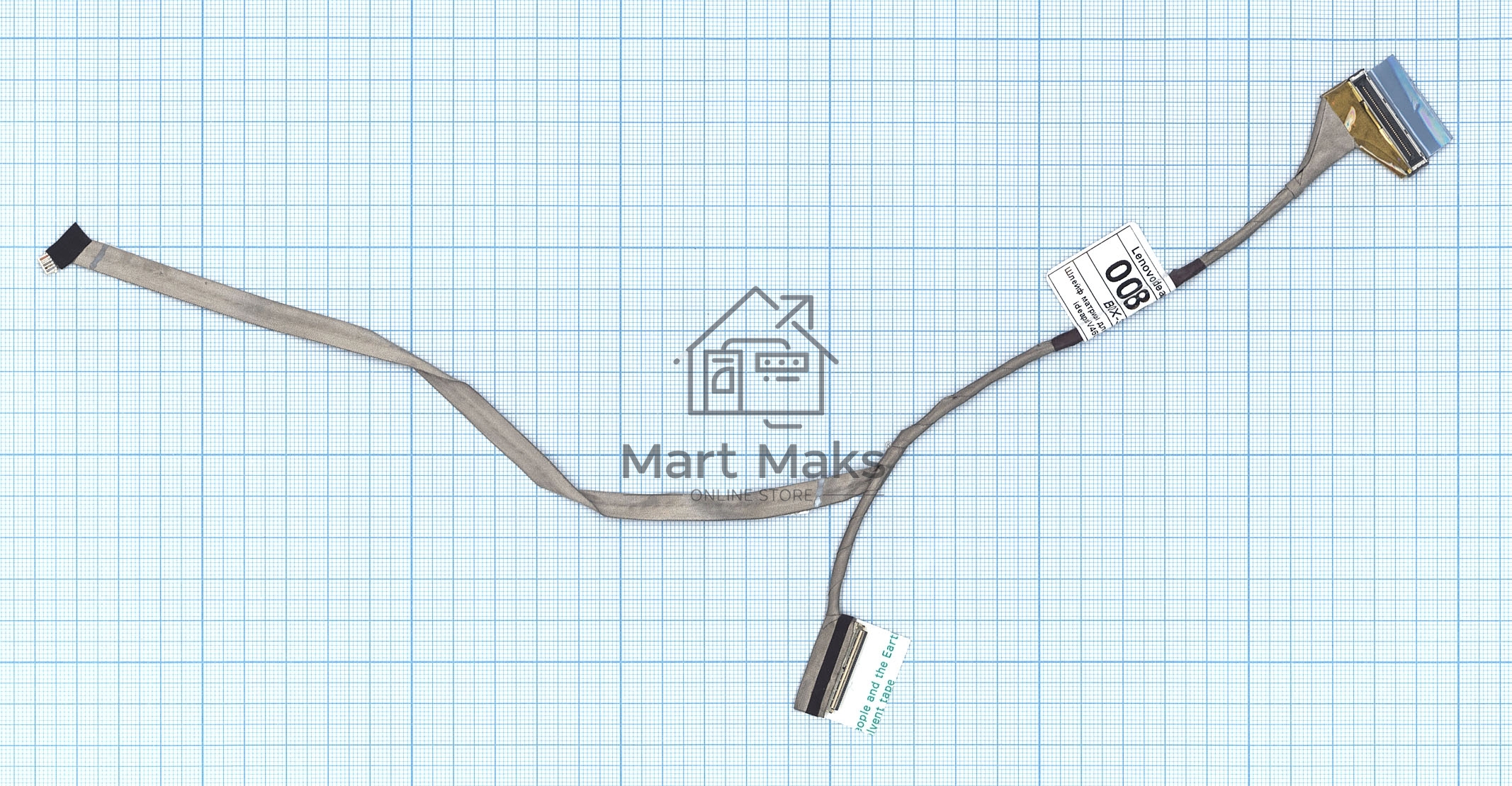 Шлейф матрицы для ноутбука Lenovo Ideapad V460 7100146