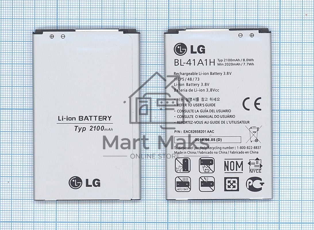 Аккумуляторная батарея BL-41A1H для LG Optimus F60 2100mAh 3,8V