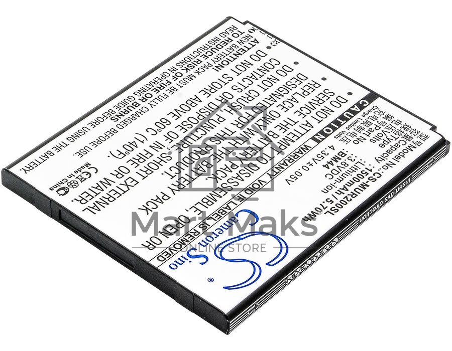 Аккумулятор CameronSinoCS-MUR200SL BM44 для Xiaomi Redmi 2 3.8V / 1500mAh / 5.70Wh