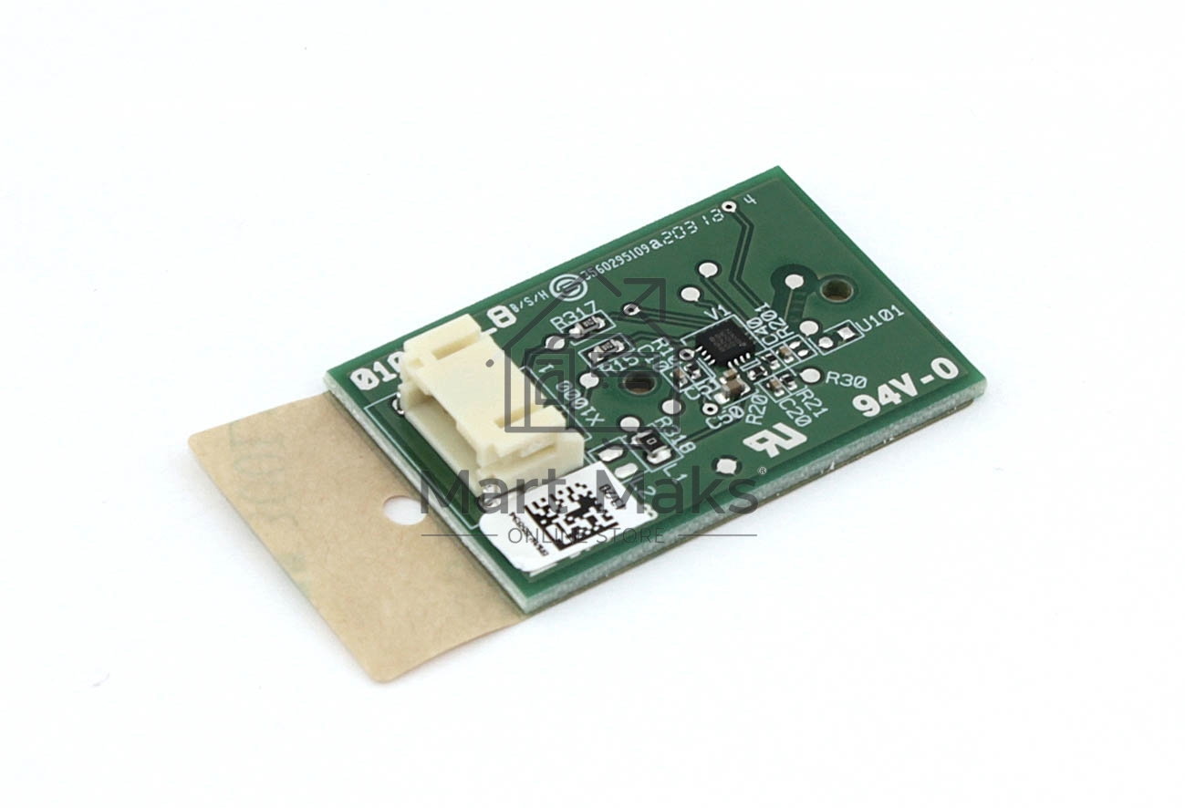 Емкостный датчик уровня воды Bosch Neff Gaggenau 10007557