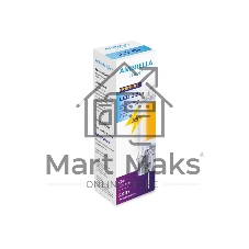 Светодиодная лампа Ambrella light 204502 Filament LED G4 2,5W 4200K (20W) 220-230V