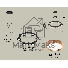 Светильник Ambrella light XR92051103/6 SBK/PPG черный песок/золото розовое полированное GX53 (A9205, C9232, N8126)