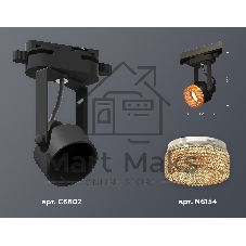 Светильник Ambrella light XT6602064 PBK/CF черный полированный/кофе MR16 GU10 (C6602, N6154)