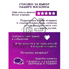 Комплект BAU 6 в 1: инсталляция BAU PRO для подвесного унитаза, унитаз подвесной безободковый Bau Novo, быстросъемное сиденье микролифт, клавиша BAU Strike, хром