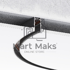 Slim Magnetic Шинопровод встраиваемый (черный) (? 1200мм) 85159/00