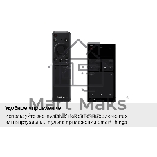 Телевизор Samsung 48