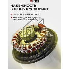 Дренажный насос Denzel DPХ450, 450 Вт, подъем 5 м, 9000 л/ч