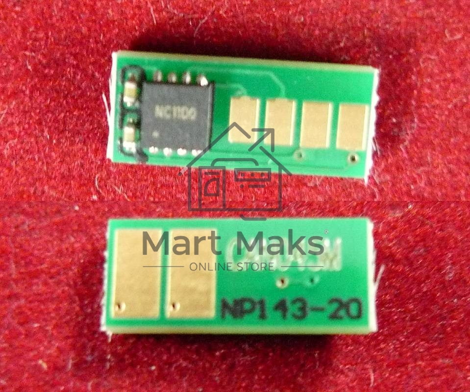 Чип Canon i-SENSYS LBP611Cn/613Cdw/MF631Cn/633Cdw/635Cx Magenta, 1.3K (1240C002) (ELP Imaging®)