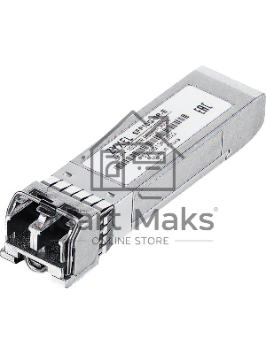 Трансивер ZYXEL SFP10G-SR-E (pack of 10 pcs), SFP transceiver multi mode, SFP +, Duplex LC, 850nm, 300 m