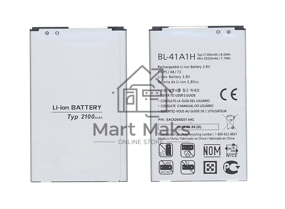 Аккумуляторная батарея BL-41A1H для LG Optimus F60 2100mAh 3,8V