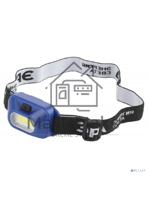 Фонарь налобный светодиодный GB-707 