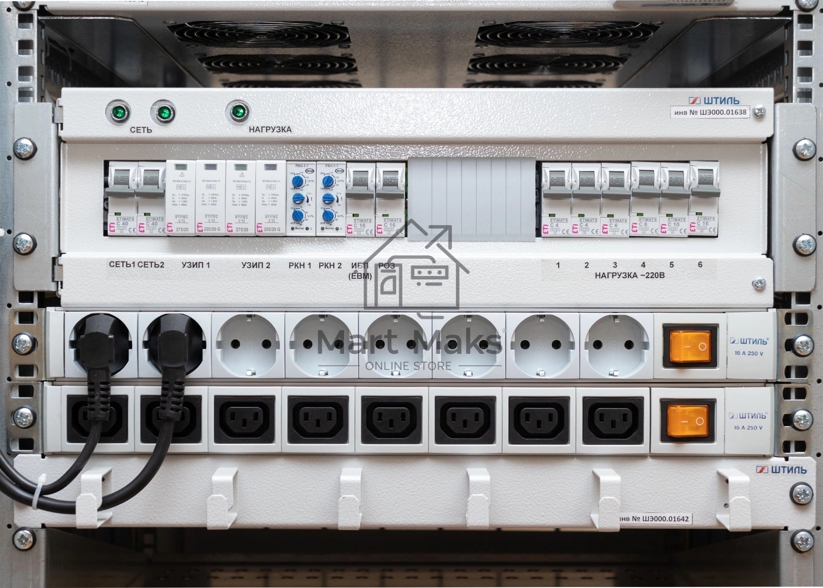 Распределитель питания Штиль PDU-8xSchuko-С20