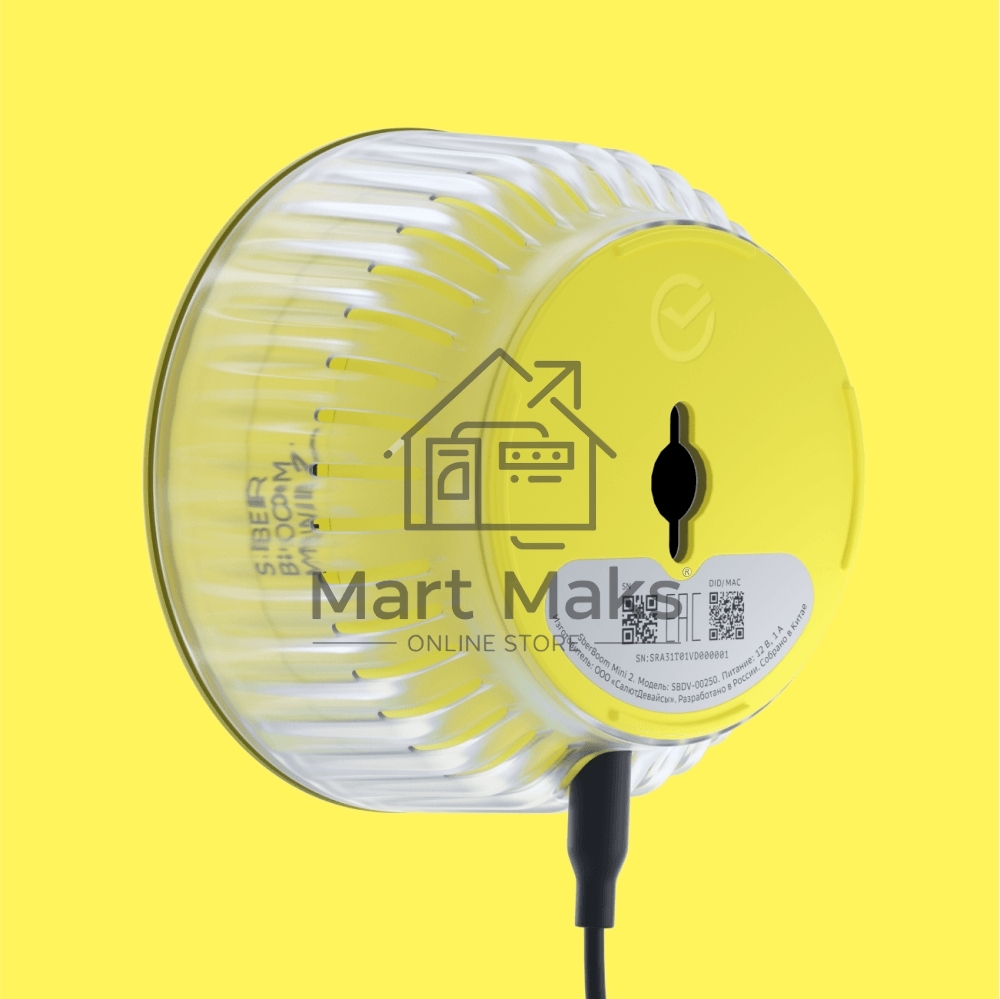 Умная колонка Sber Boom Mini 2 SBDV-00250Y Салют желтый 5W Mono BT/Wi-Fi