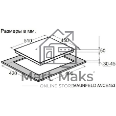 Электрическая варочная панель Maunfeld AVCE453BK