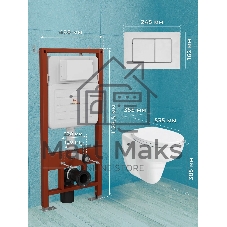 Комплект BAU 6 в 1: инсталляция BAU PRO для подвесного унитаза, унитаз подвесной безободковый Bau Novo, быстросъемное сиденье микролифт, клавиша BAU Light, нерж сталь брашированная
