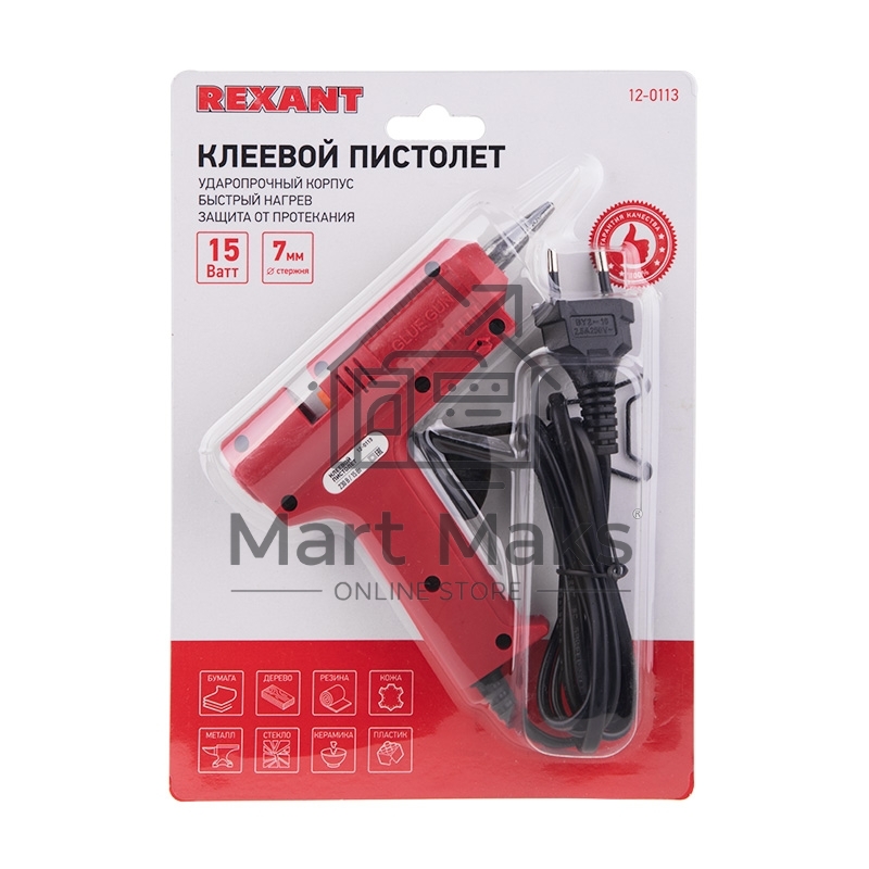 Пистолет клеевой 15 Вт ? 7 мм малый (блистер) 12-0113 Rexant