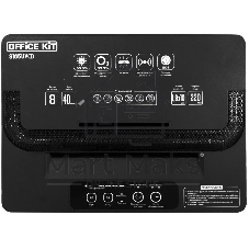 Шредер Office Kit S165UVCD черный (секр.P-5)/фрагменты/8лист./22лтр./CD