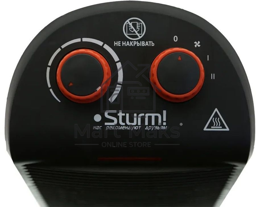Тепловентилятор Sturm FH2001