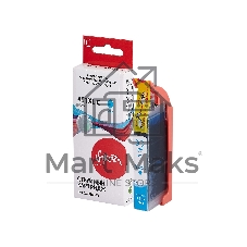 Картридж струйный Sakura 6473B001 (451XL C) для Canon, голубой, 10,2 мл., 665 к.